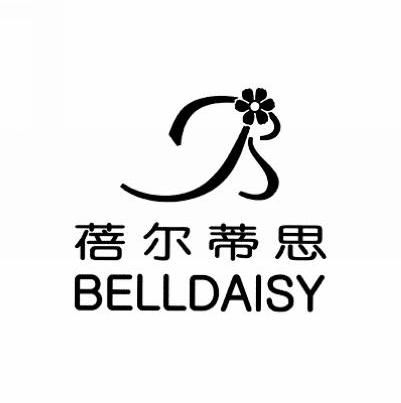 蓓尔蒂思 BELLDAISY R
