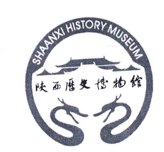 陕西历史博物馆 SHAANXI HISTORY MUSEUM