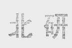 北研