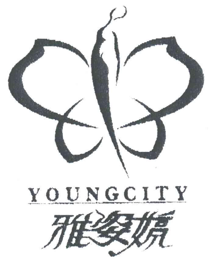 雅姿婷;YOUNGCITY