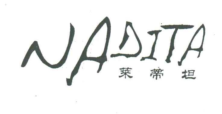 莱蒂坦;NADITA