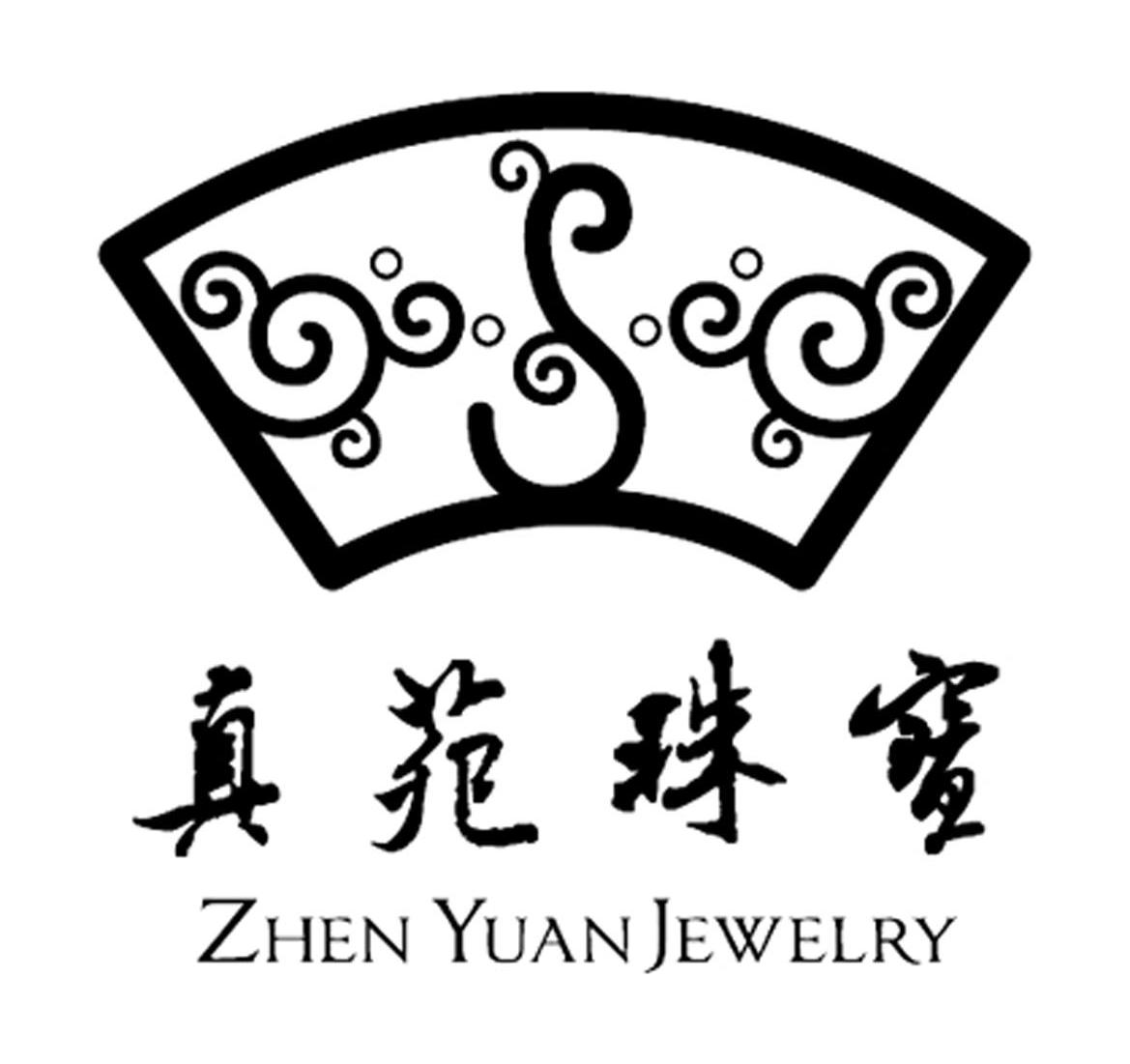 真苑珠宝 ZHEN YUAN JEWELRY