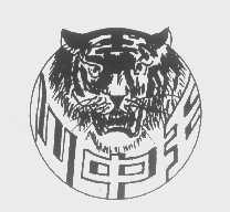 山中王