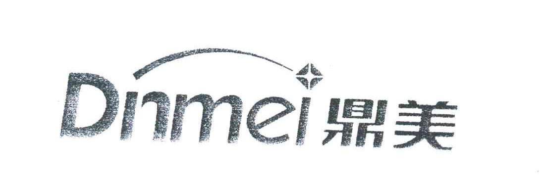 鼎美;DNMEI