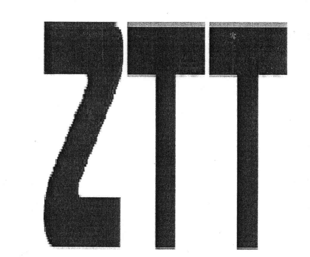 ZTT