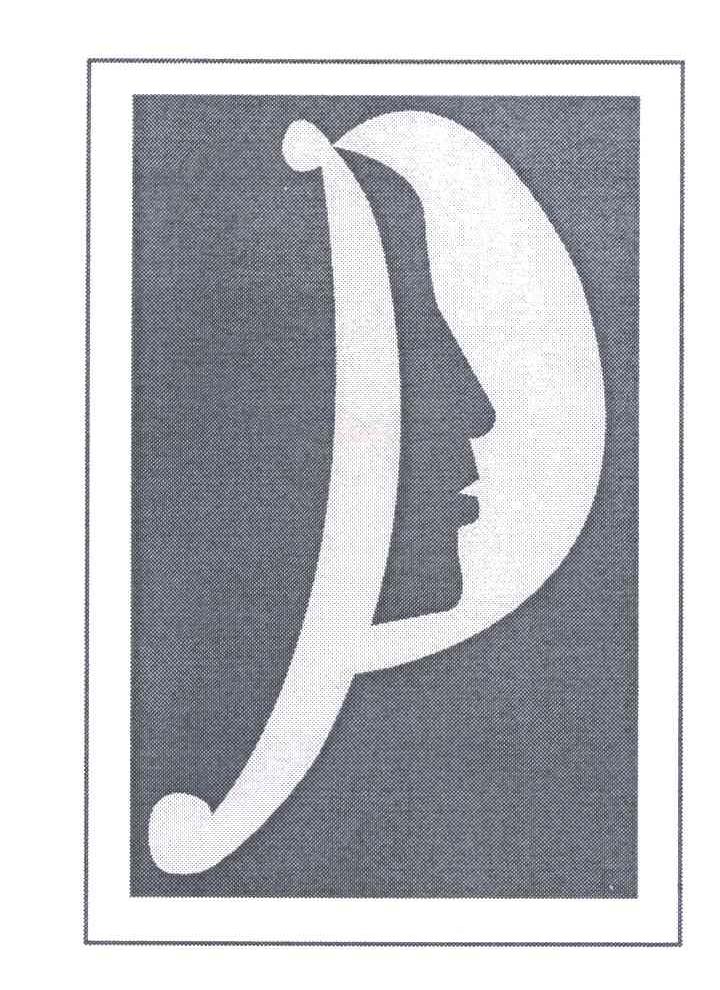 图形