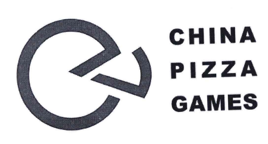 CHINA PIZZA GAMES