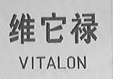 维它禄    VITALON