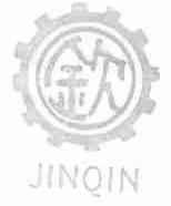 钦;JINQIN