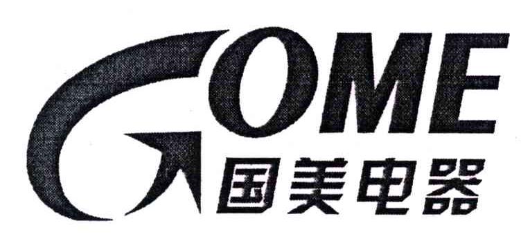 国美;GOME