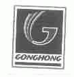GONGHONG