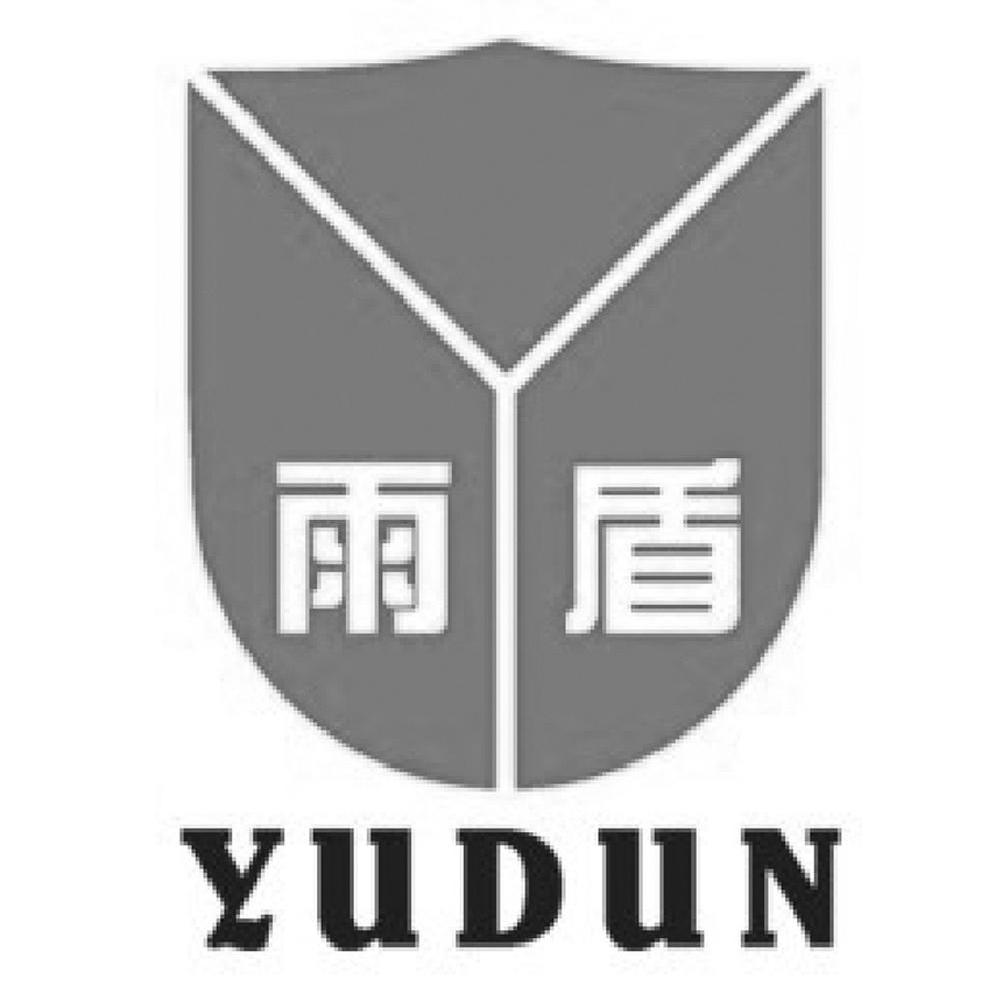 雨盾