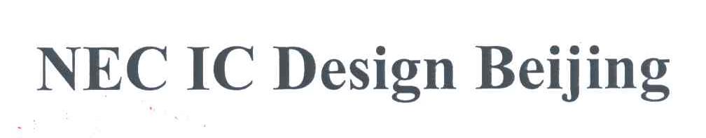 NEC IC DESIGN BEIJING