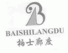 柏士廊度