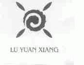 LU YUAN XIANG
