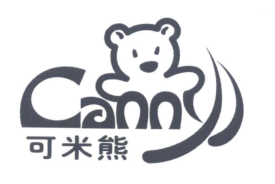 可米熊