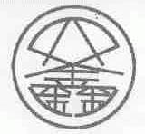 双鑫
