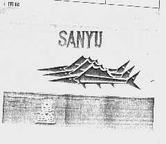 SAN YU
