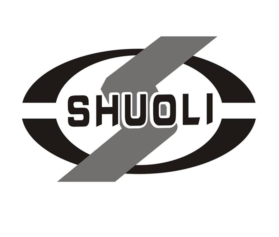 SHUOLI