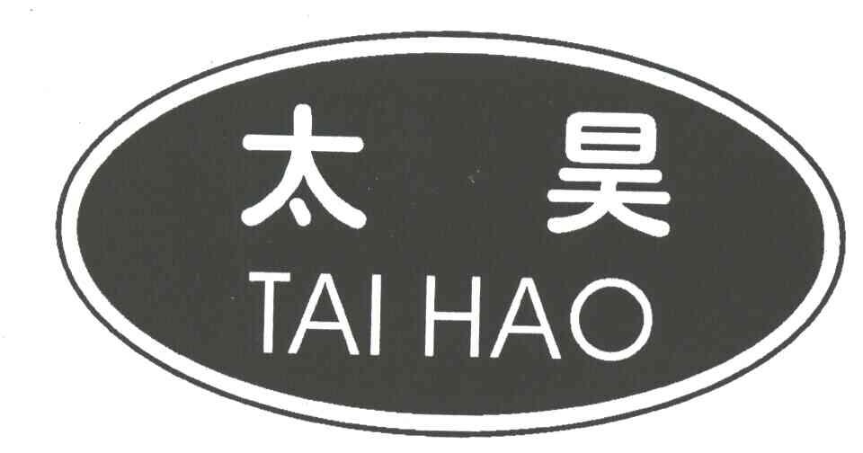 太昊;TAI HAO