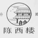 陈西楼