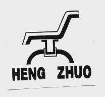 HENG ZHUO