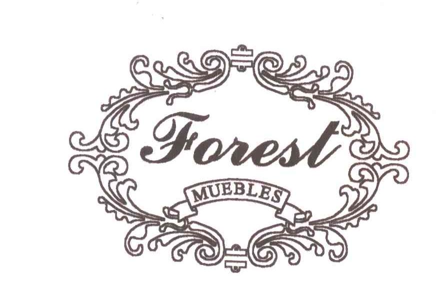 FOREST MUEBLES及图