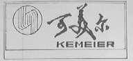 可美尔    KEMEIER