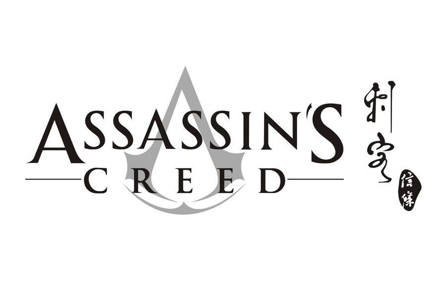刺客 信条 ASSASSIN'S CREED