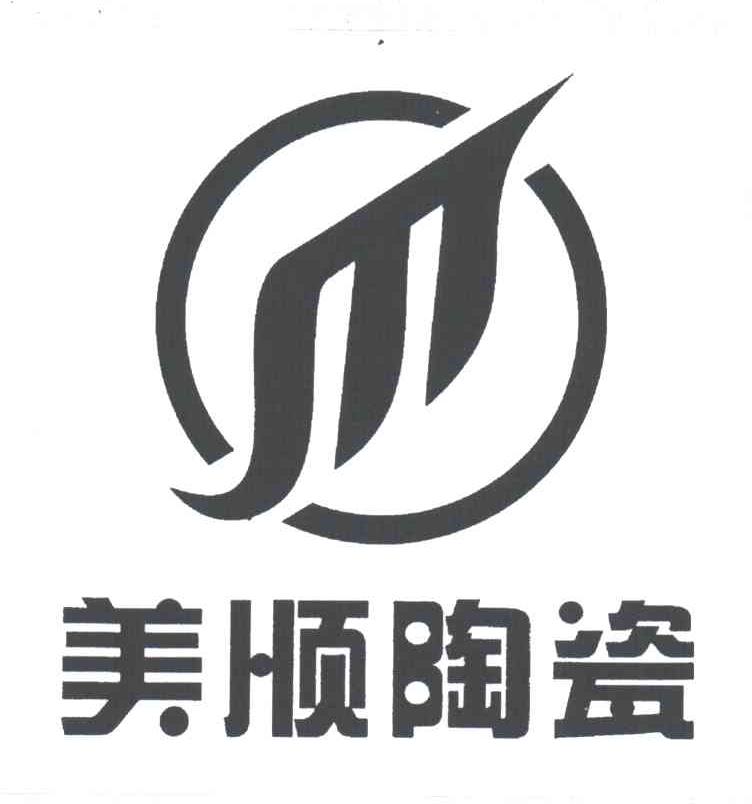 美顺;M
