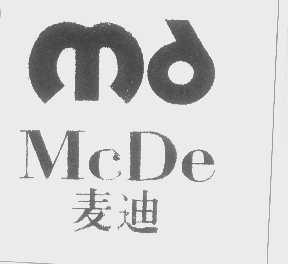 麦迪   MCDE