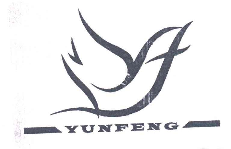 YUN FENG及图