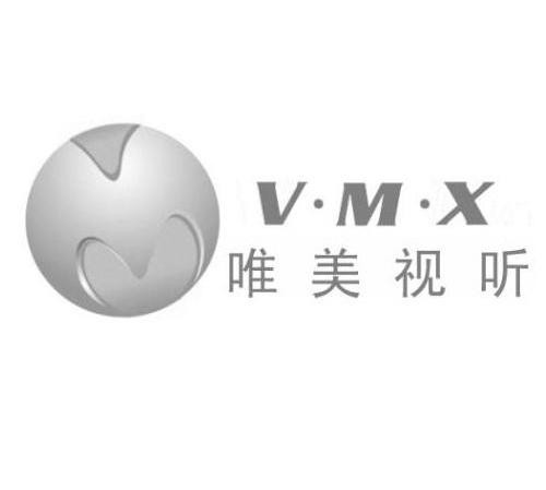 唯美视听 V&middot;M&middot;X