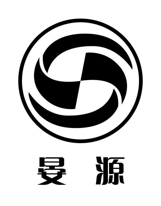晏源 S