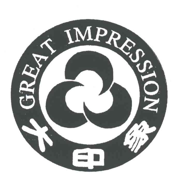 GREAT IMPRESSION
