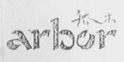 乔木    ARBOR
