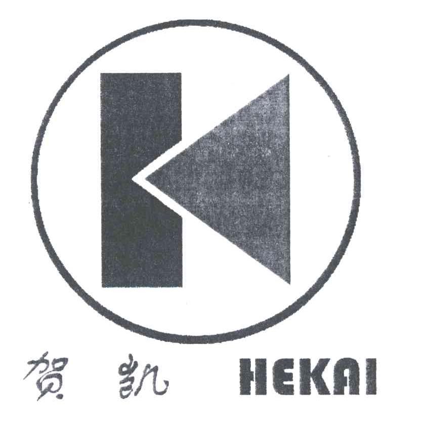 贺凯;K