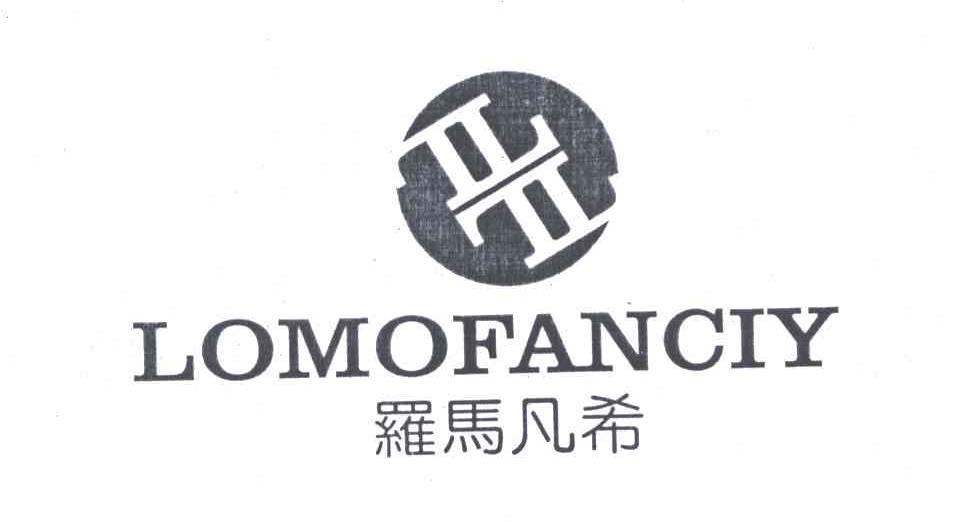 罗马凡希;LOMOFANCIY