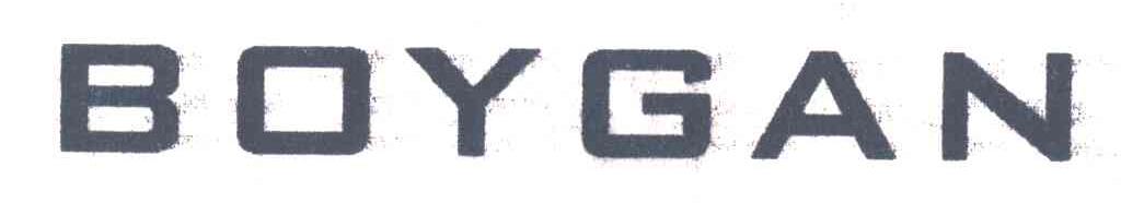 BOYGAN