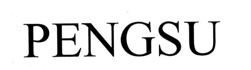 PENGSU