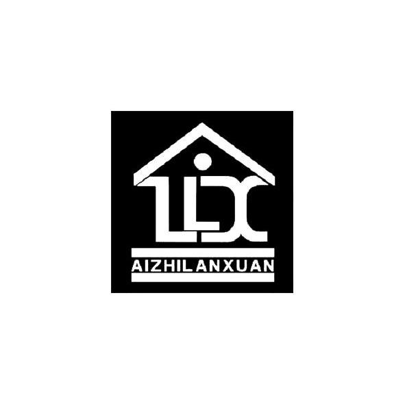 AIZHILANXUAN