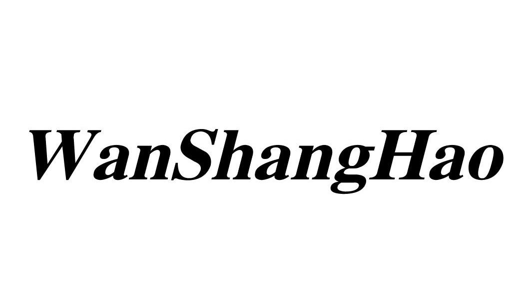 WANSHANGHAO