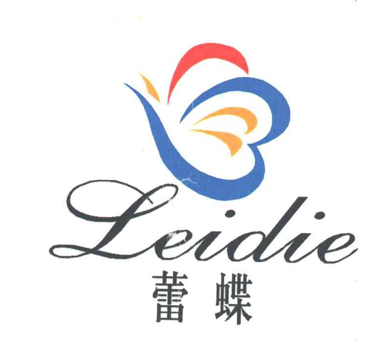 蕾蝶及图