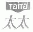 太太;TAITA