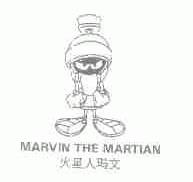 火星人玛文;MARVIN THE MARTIAN