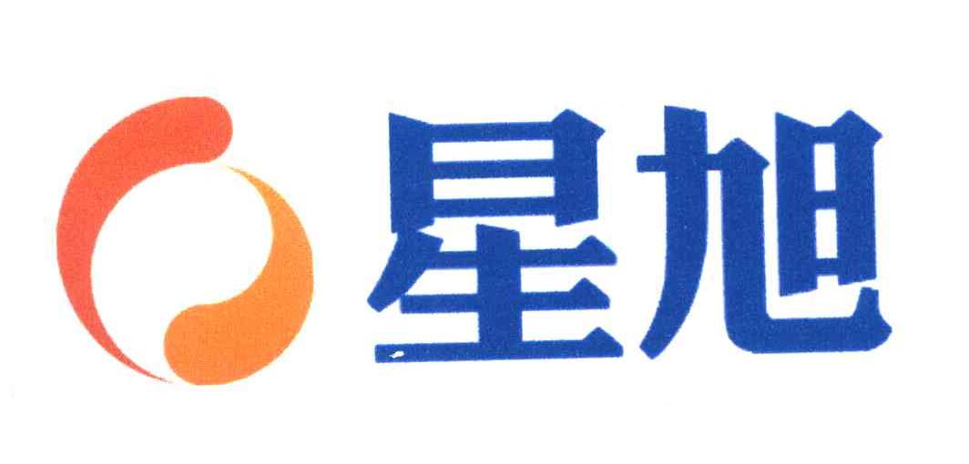 星旭