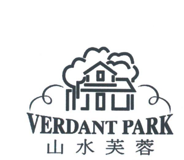 山水芙蓉;VERDANT PARK