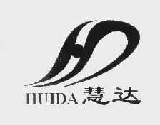 慧达