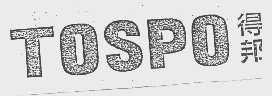 得邦   TOSPO