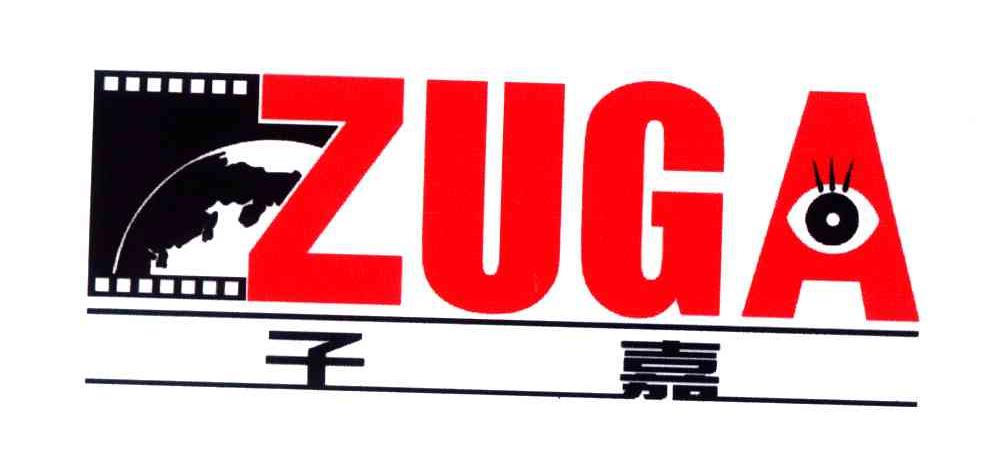 子嘉;ZUGA